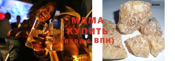 марки nbome Алексеевка
