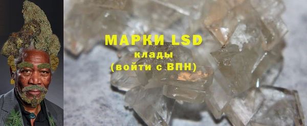 дистиллят марихуана Абинск