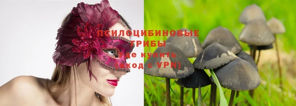 mdpv Абдулино