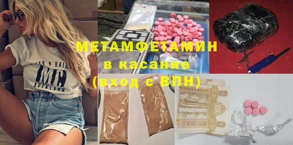 дистиллят марихуана Абинск