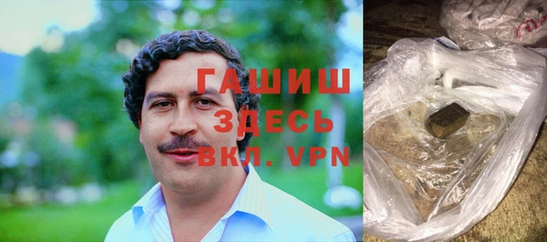марки nbome Алексеевка