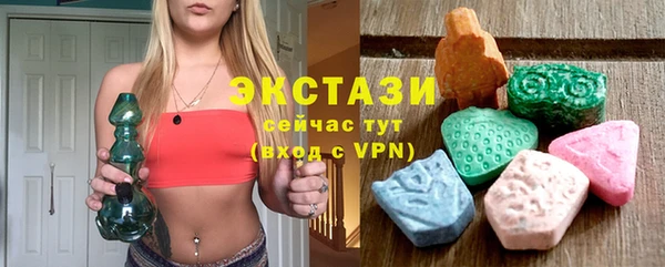 бутират Алексин