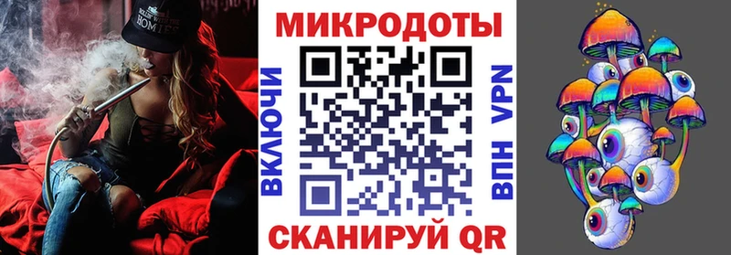 mega как зайти  мориарти состав  Галлюциногенные грибы ЛСД  Красавино 
