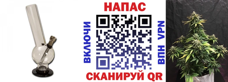 Марихуана White Widow кракен зеркало Красавино
